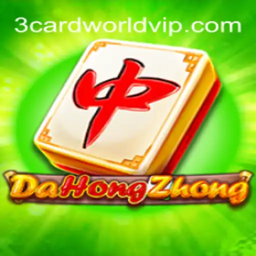 Descubra o Fascinante Jogo DaHongZhong: Regras e Estratégias