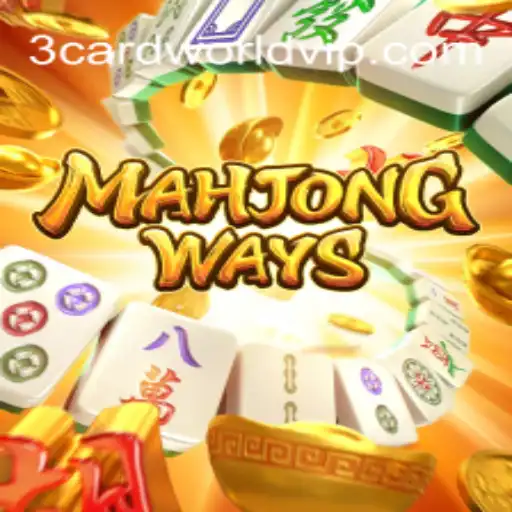 Descubra MahjongWays: O Tradicional Jogo Modernizado